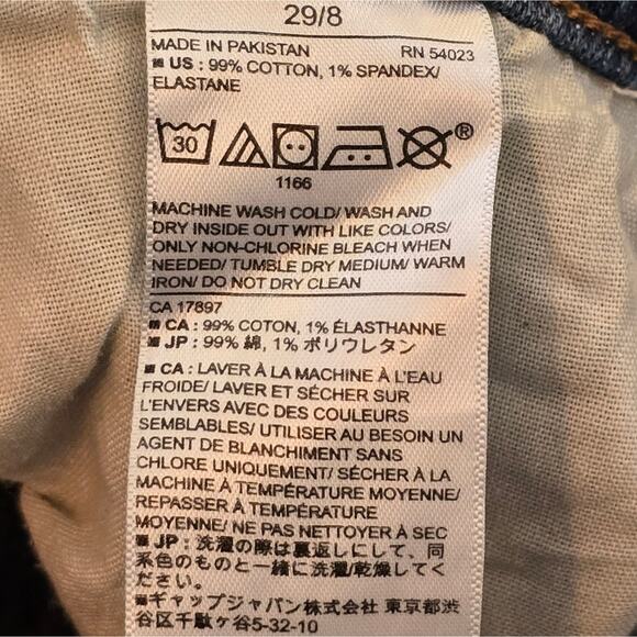 Banana Republic Light Wash Distressed Girlfriend Mid Rise Jeans Size 29 8 - Picture 7 of 8